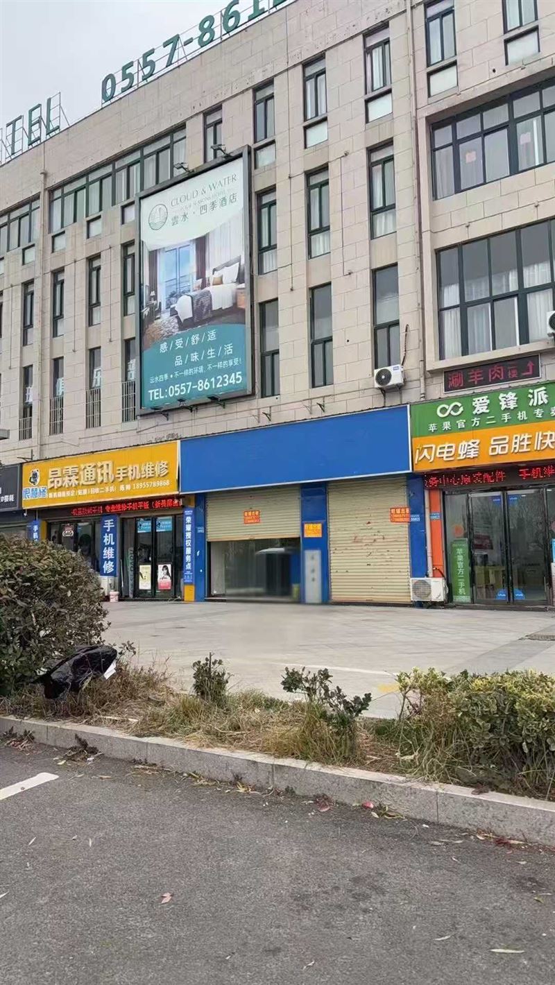 大润发南嘉泰广场面朝大街门面房出租