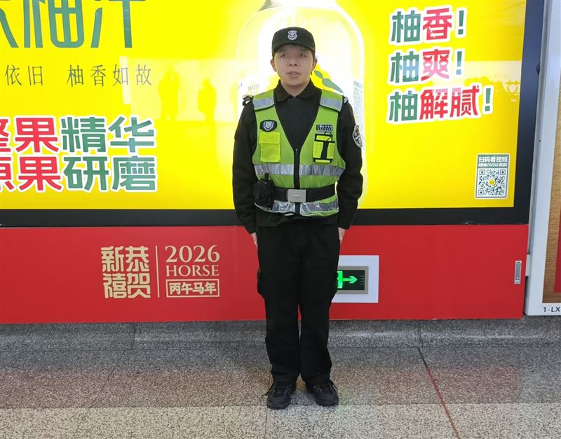 杭州地铁安保(巡逻组)砀山招聘