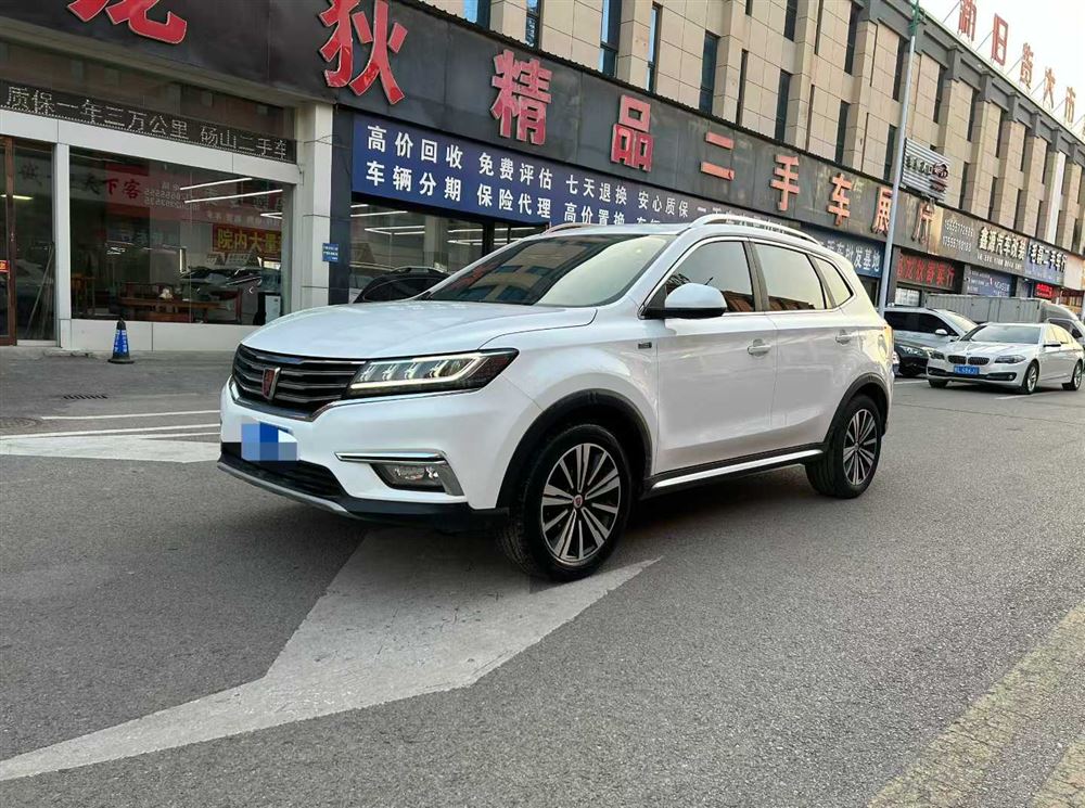 上牌荣威RX5 1.5T4G互联版 个人一手 实表8万多公里
